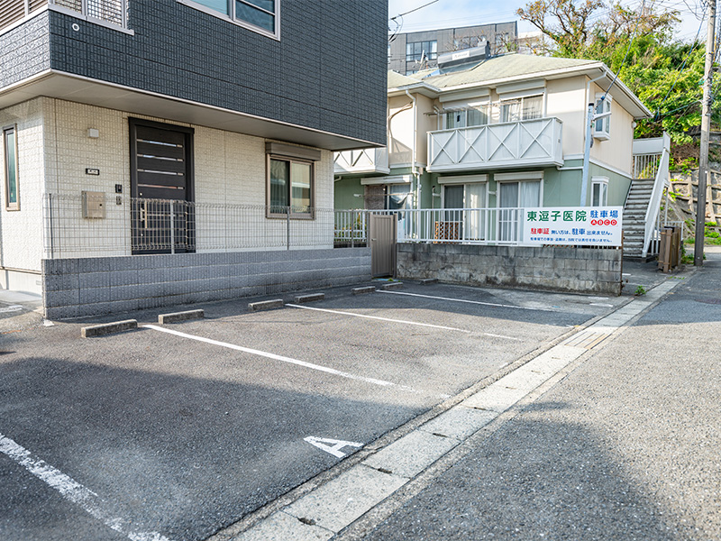 専用駐車場